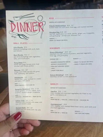 Menu 5