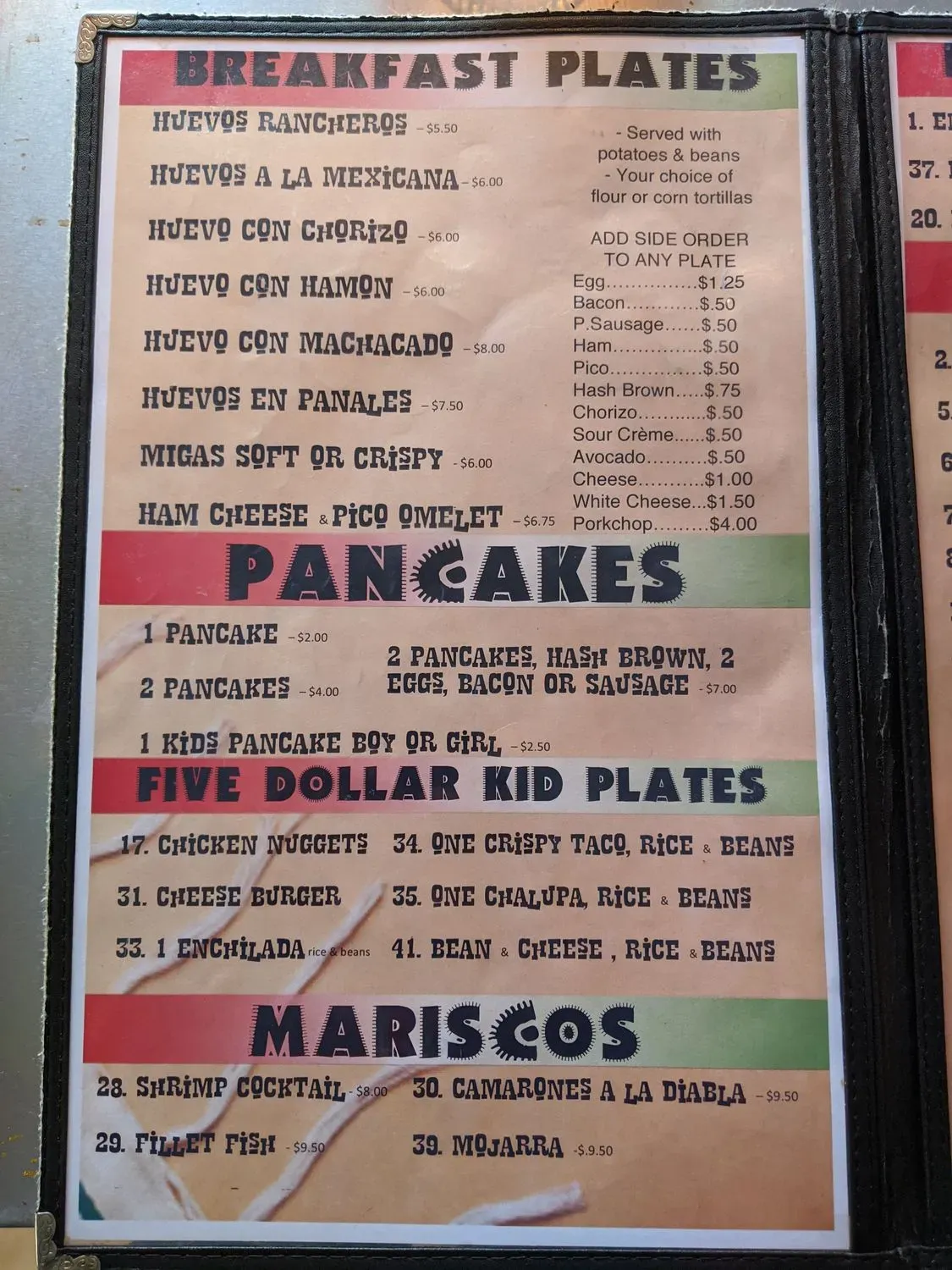 Menu 2