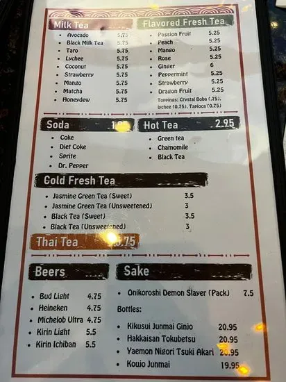 Menu 6