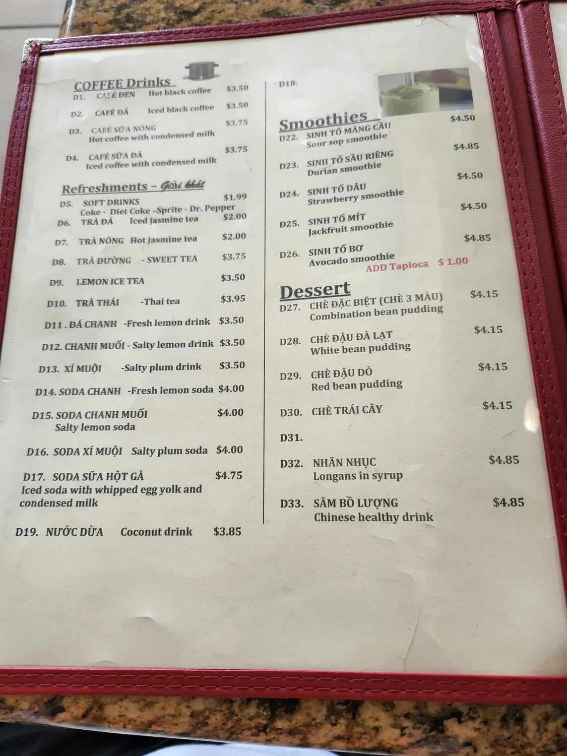 Menu 3