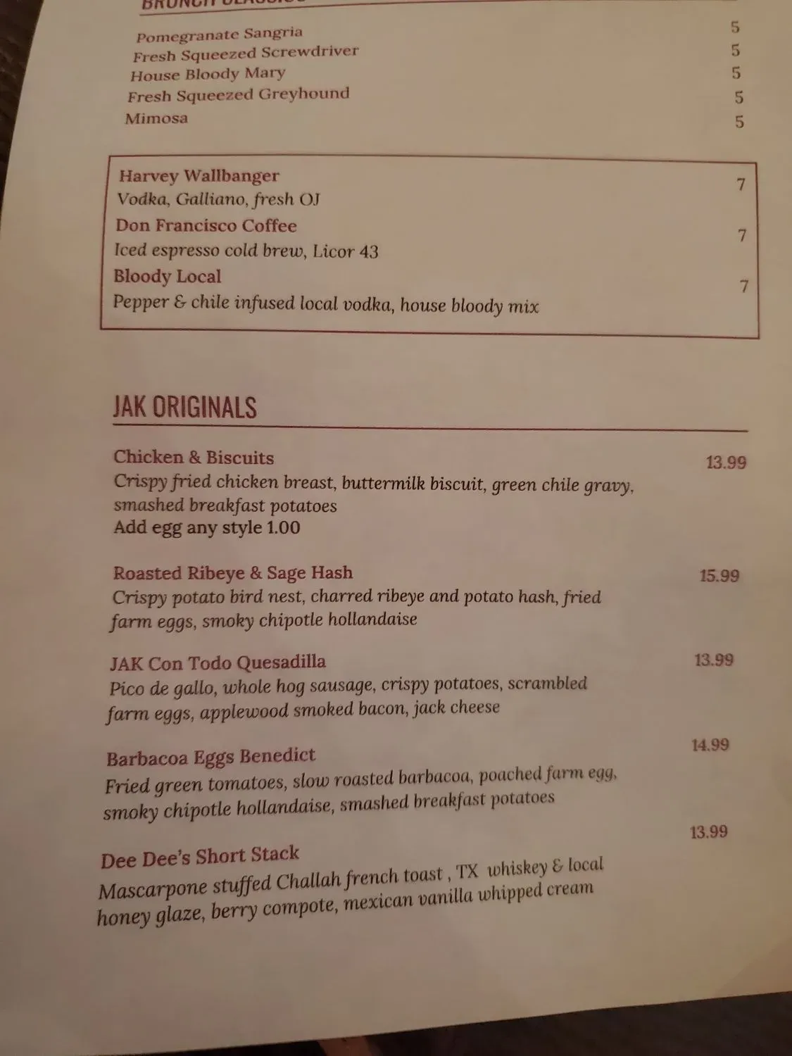 Menu 2