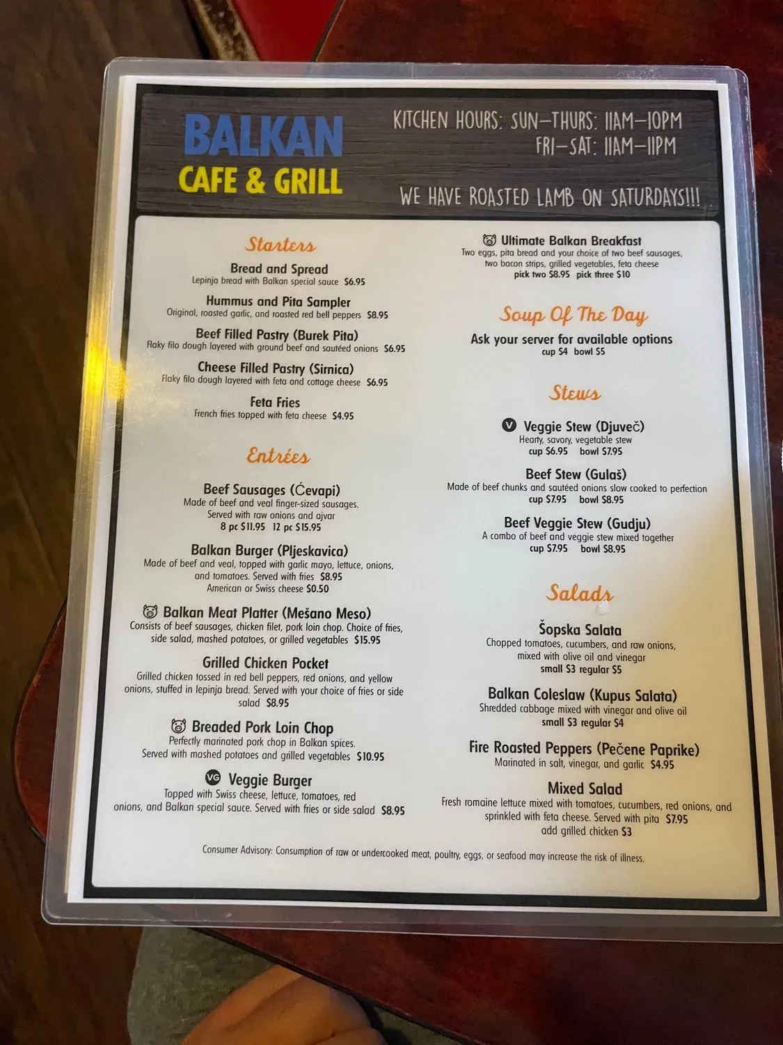 Menu 5