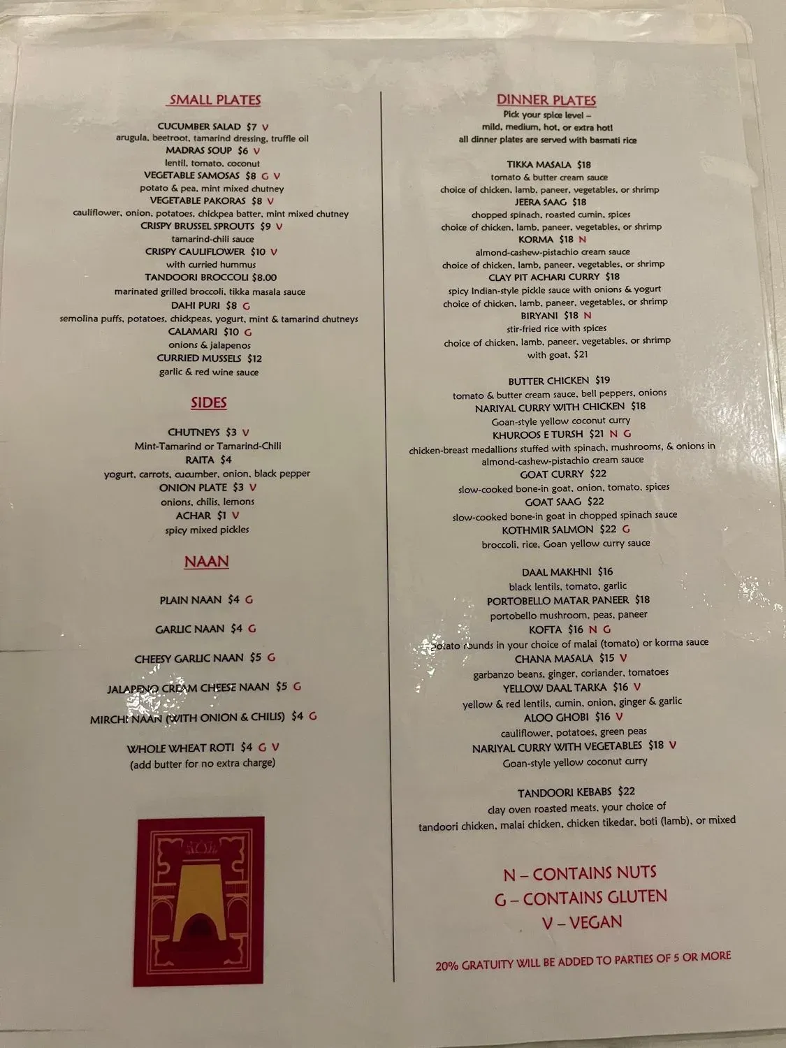 Menu 1