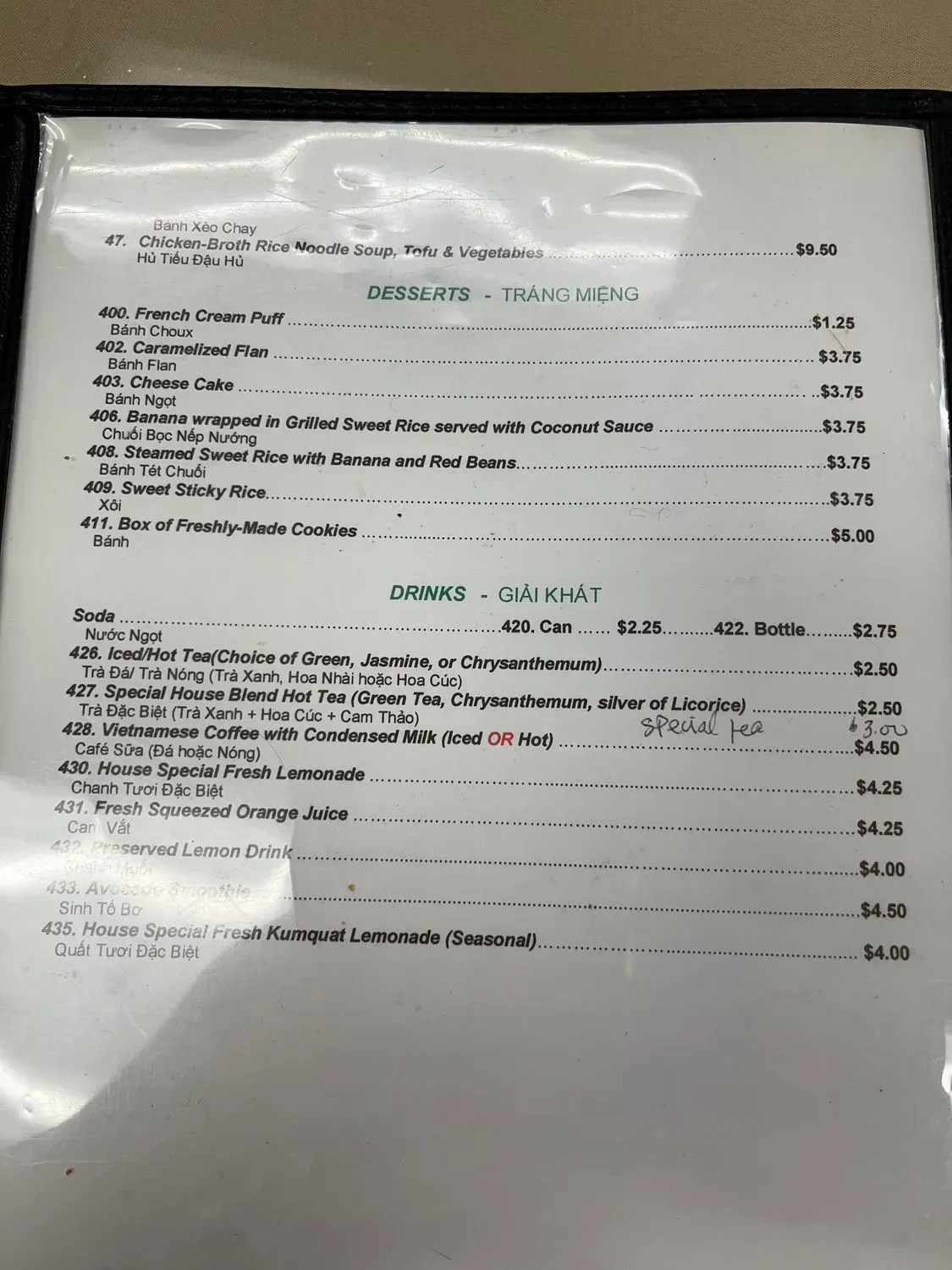 Menu 2