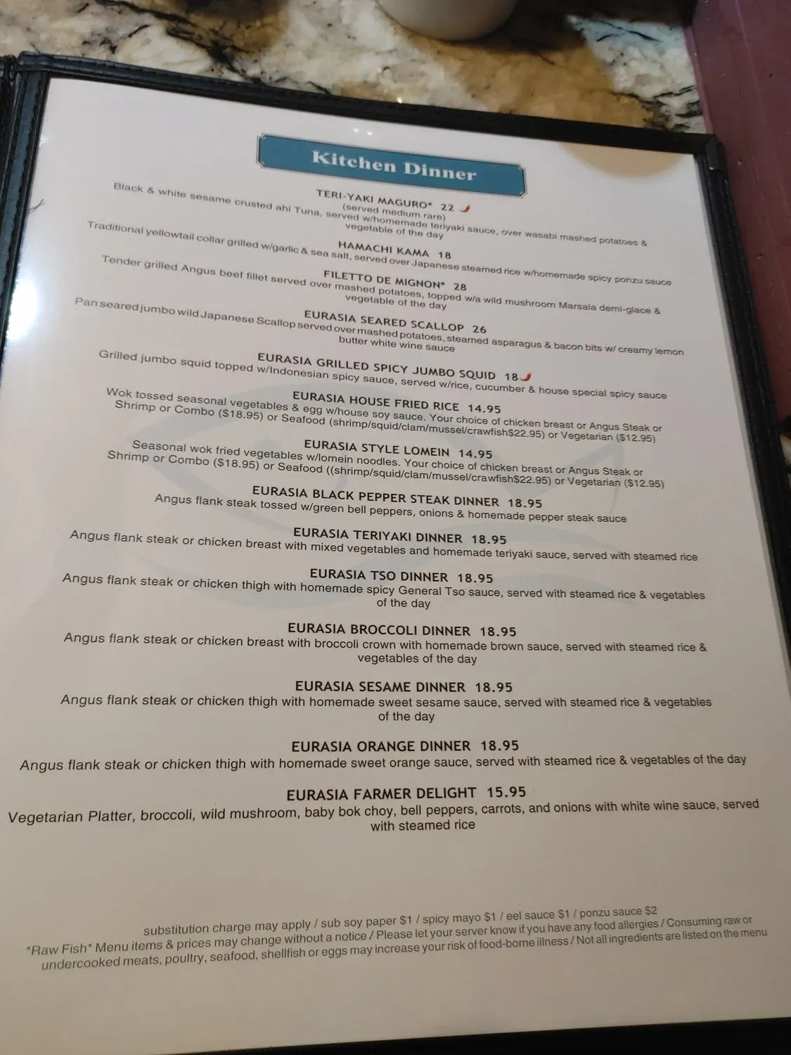 Menu 2