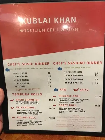 Menu 5