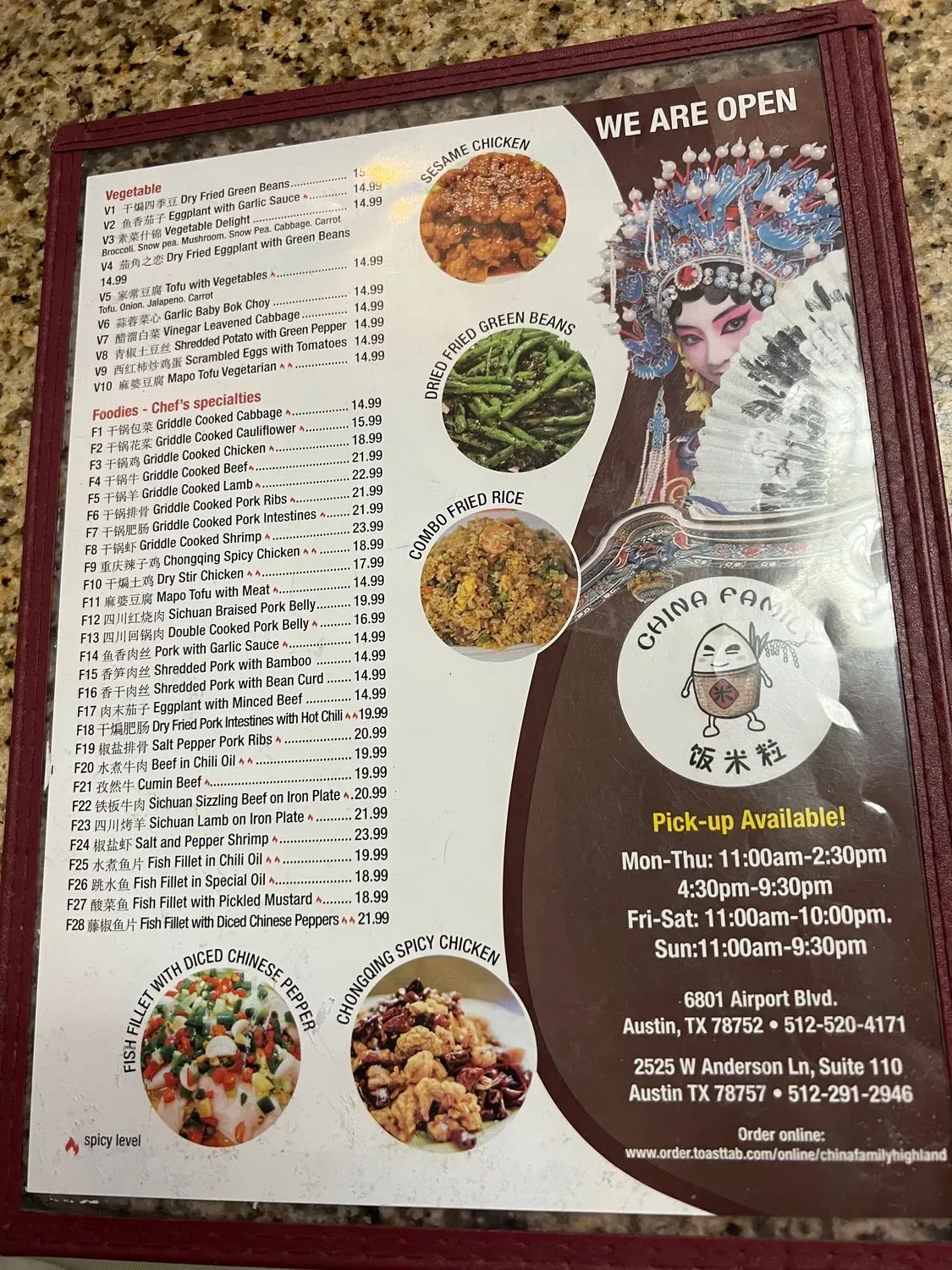 Menu 1