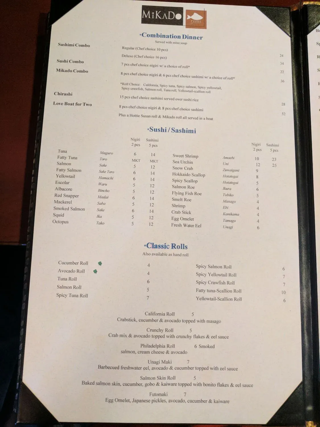 Menu 5