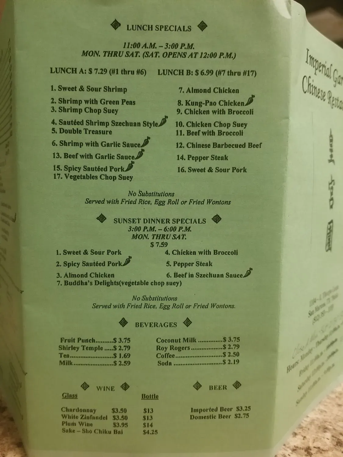 Menu 2