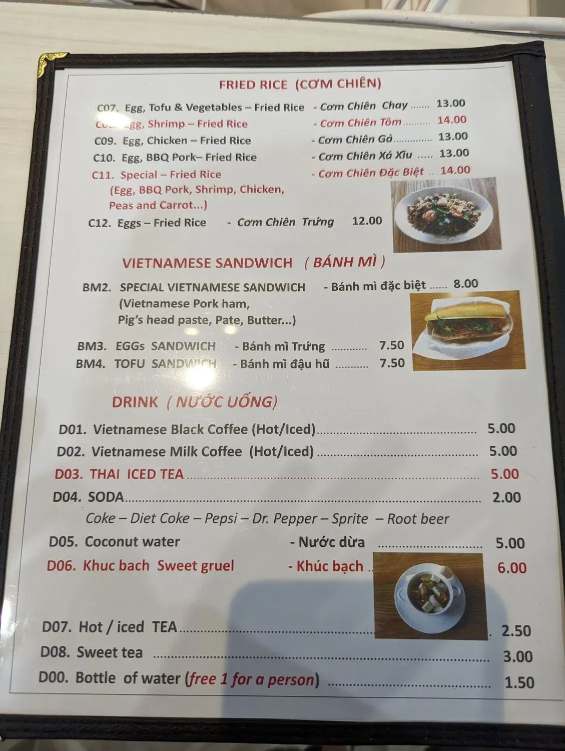 Menu 3