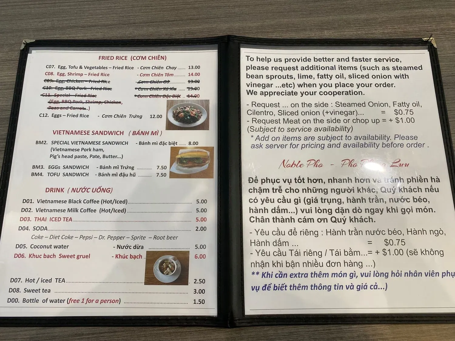 Menu 5