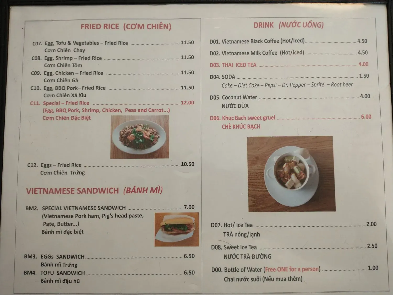 Menu 4