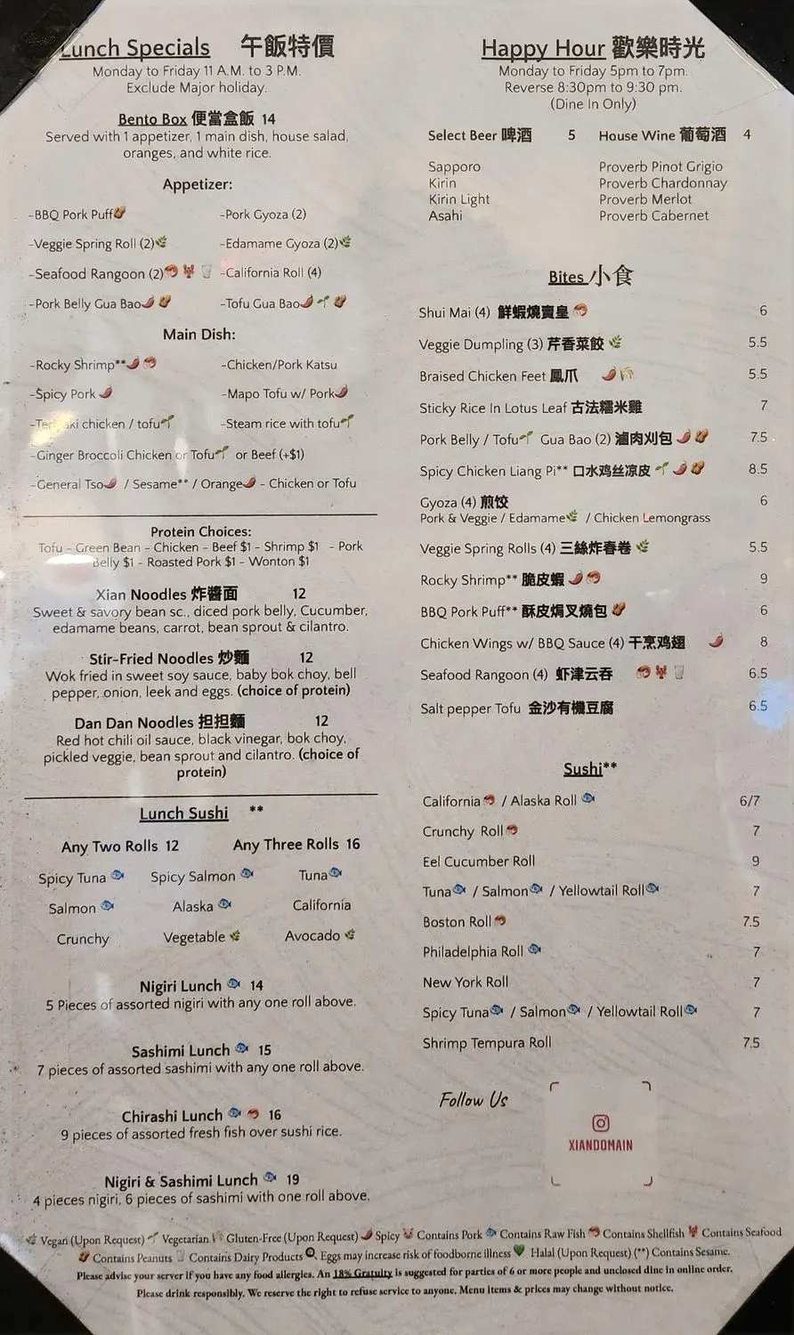 Menu 4