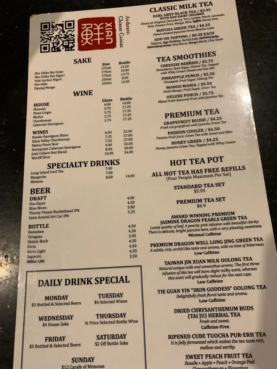 Menu 5