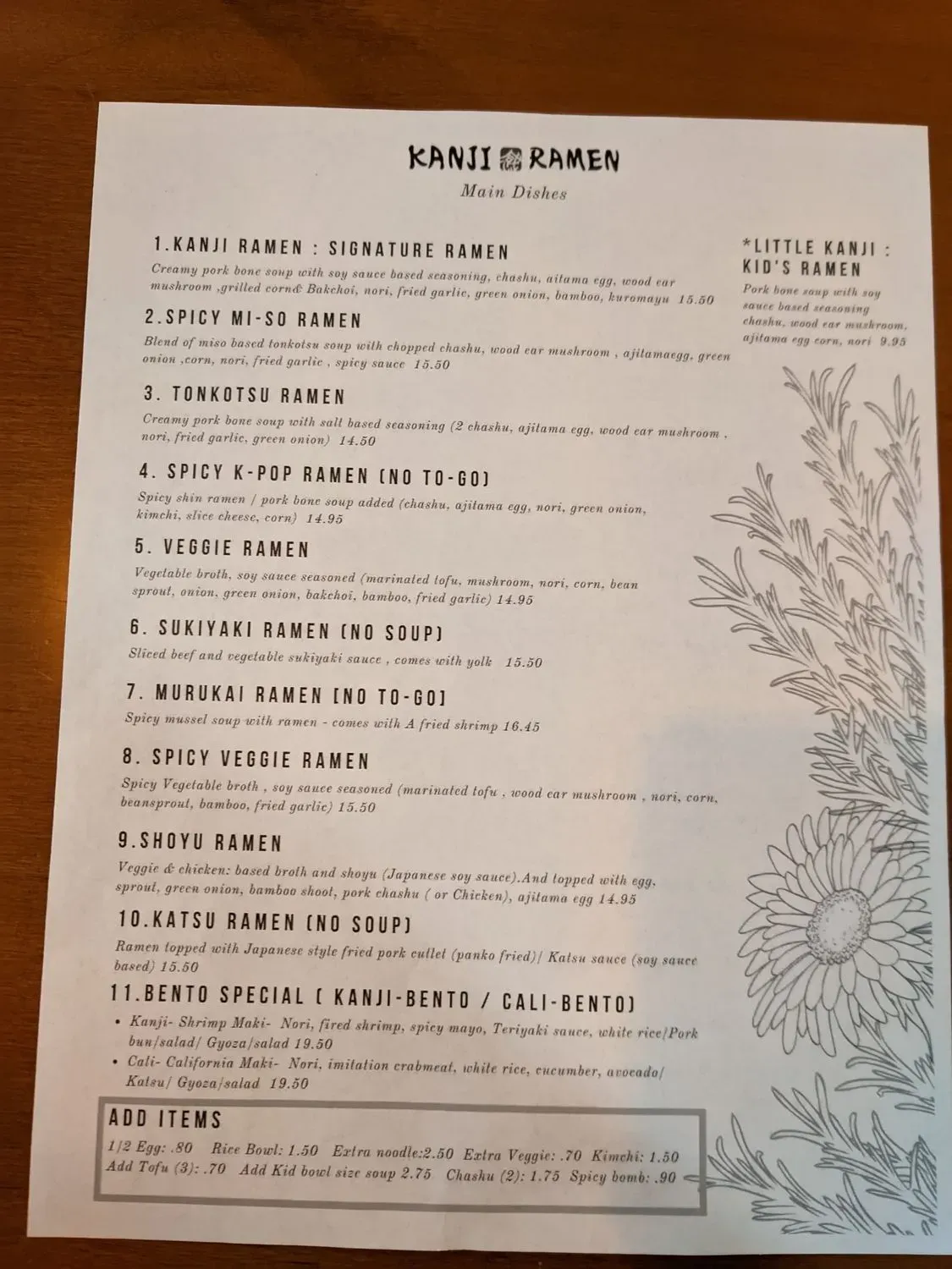 Menu 3