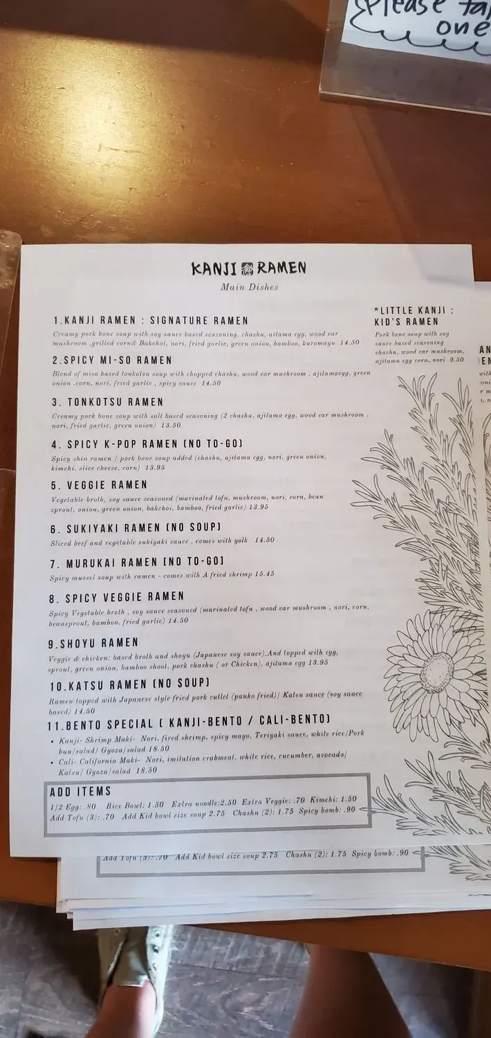 Menu 6