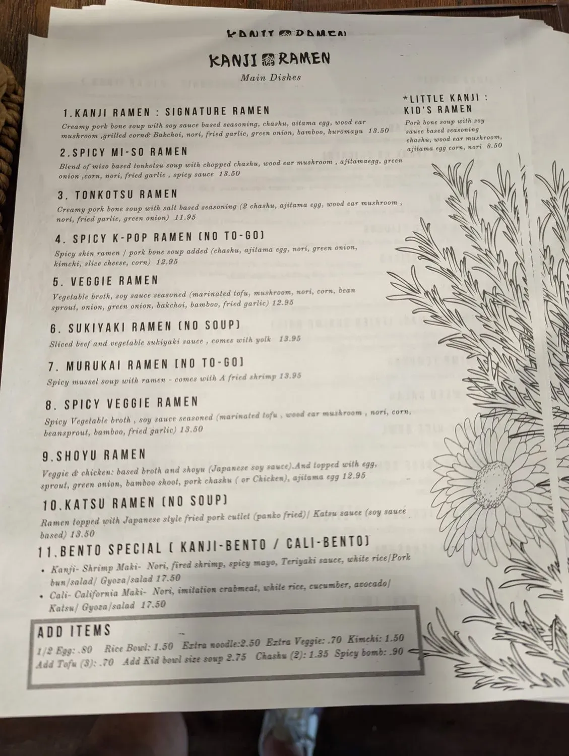 Menu 4