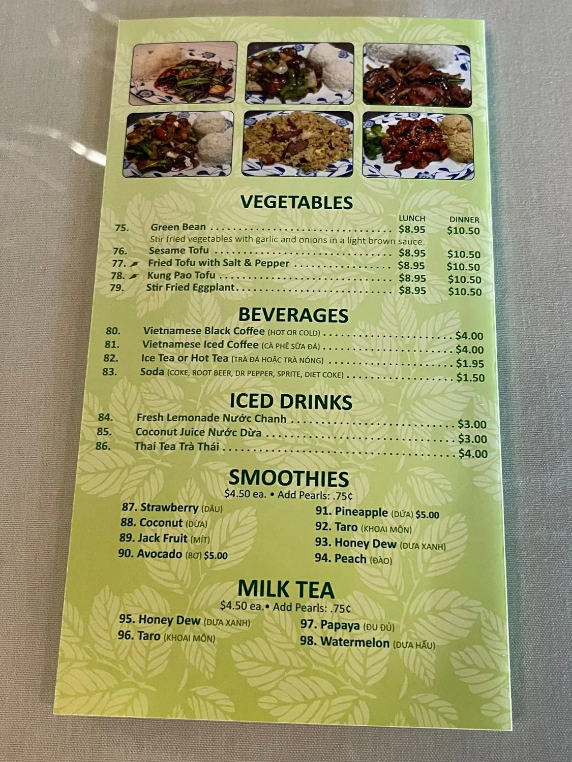 Menu 3