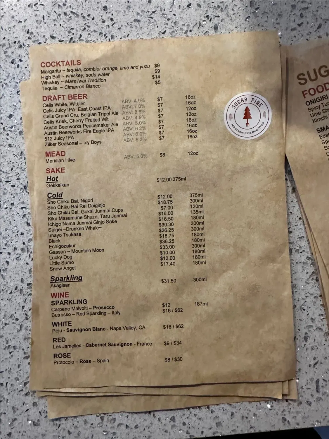 Menu 5