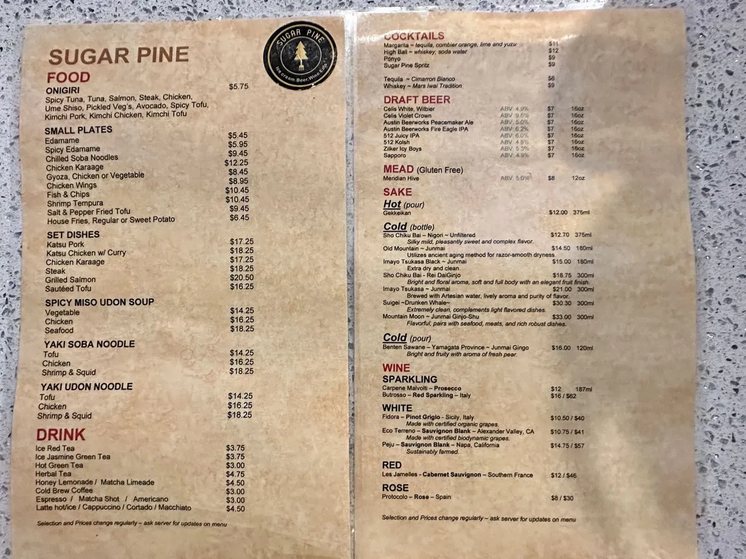 Menu 1