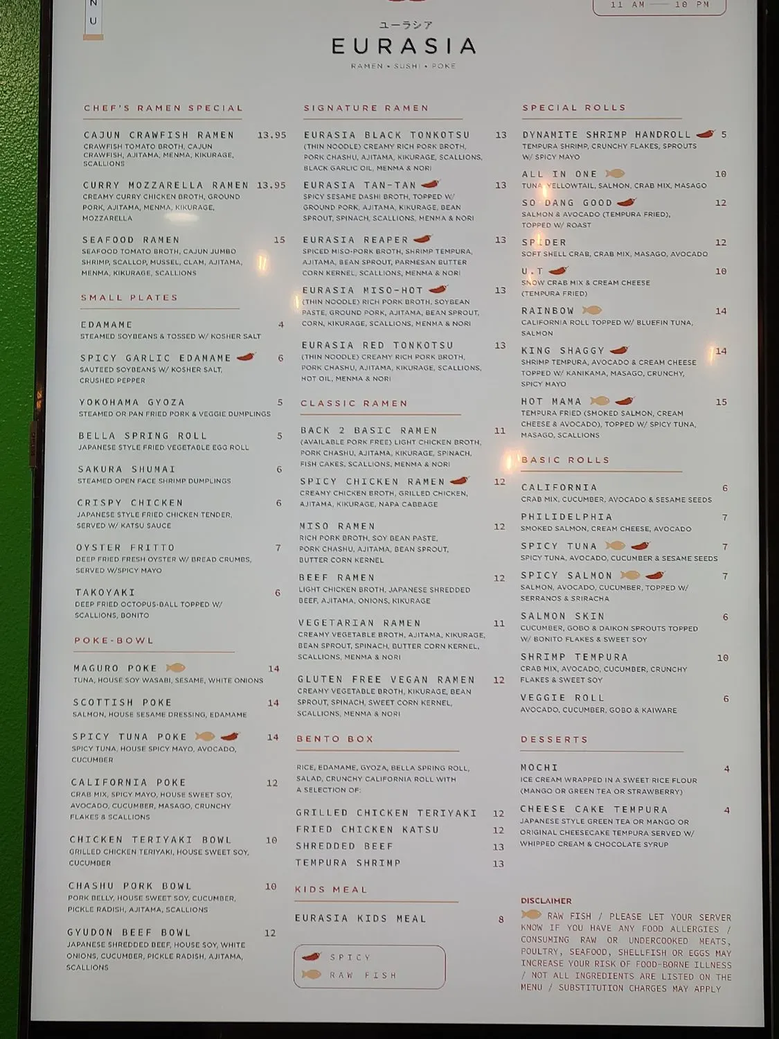 Menu 1