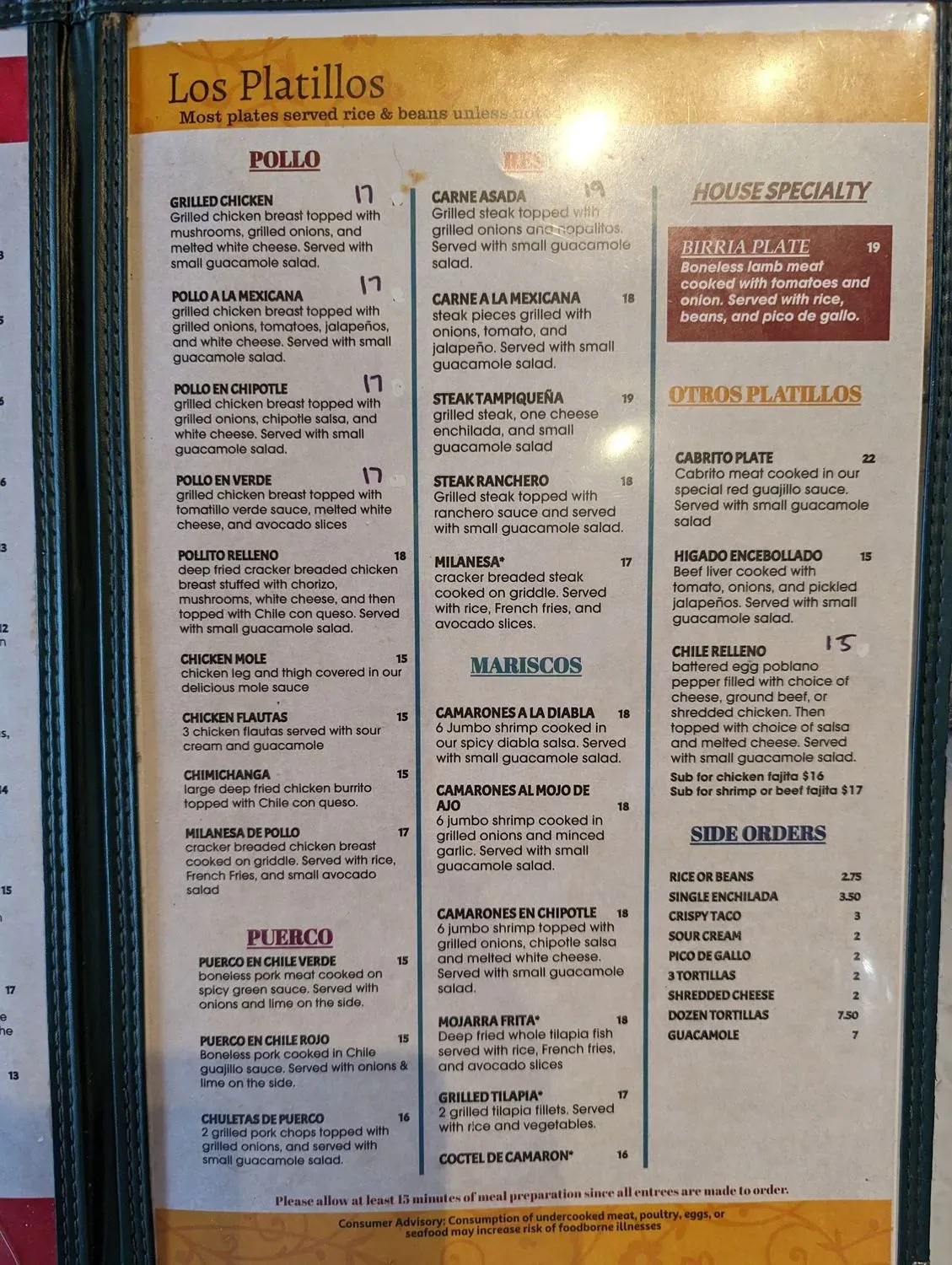 Menu 5