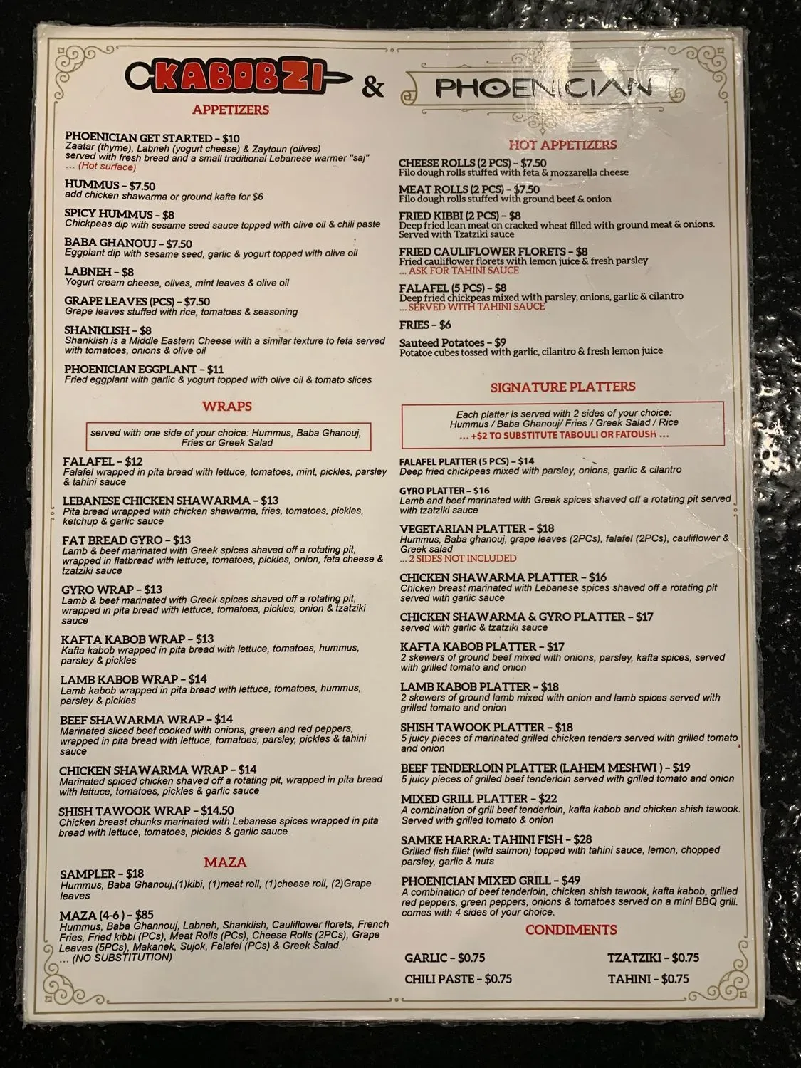 Menu 2