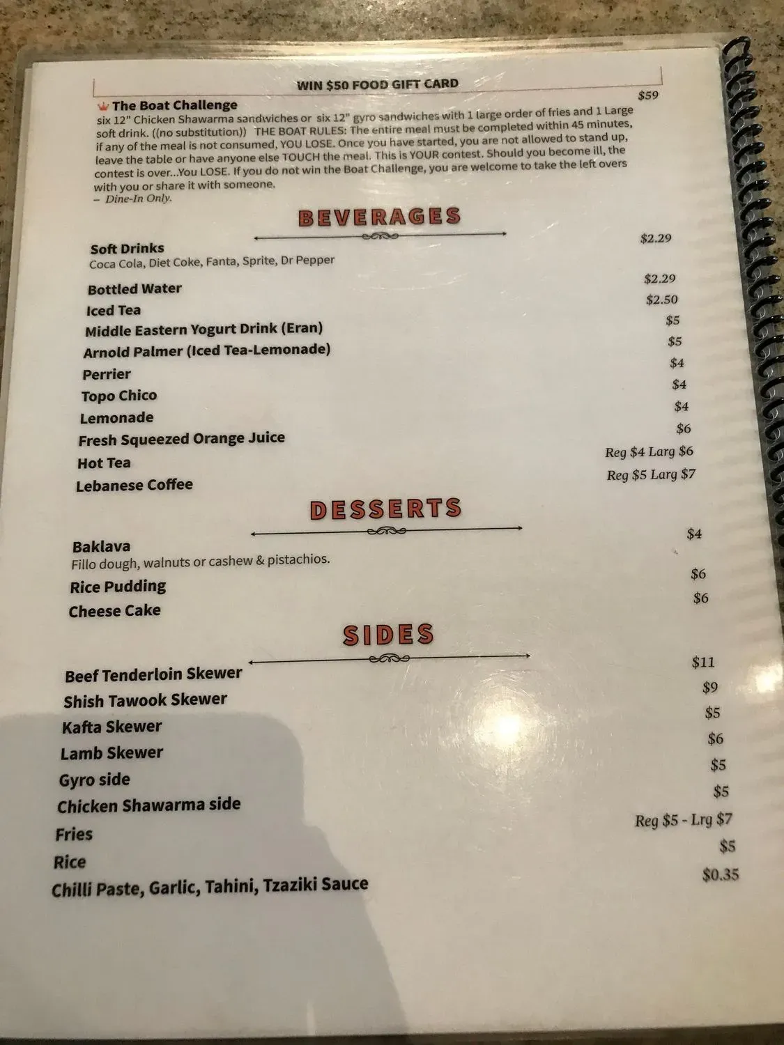 Menu 3