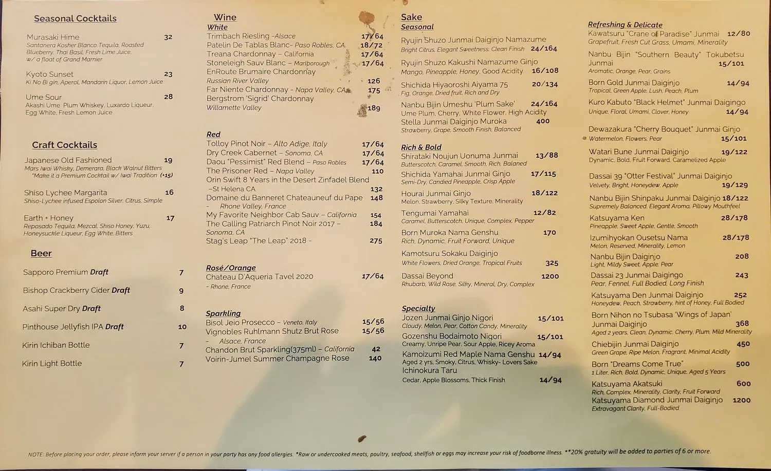 Menu 2