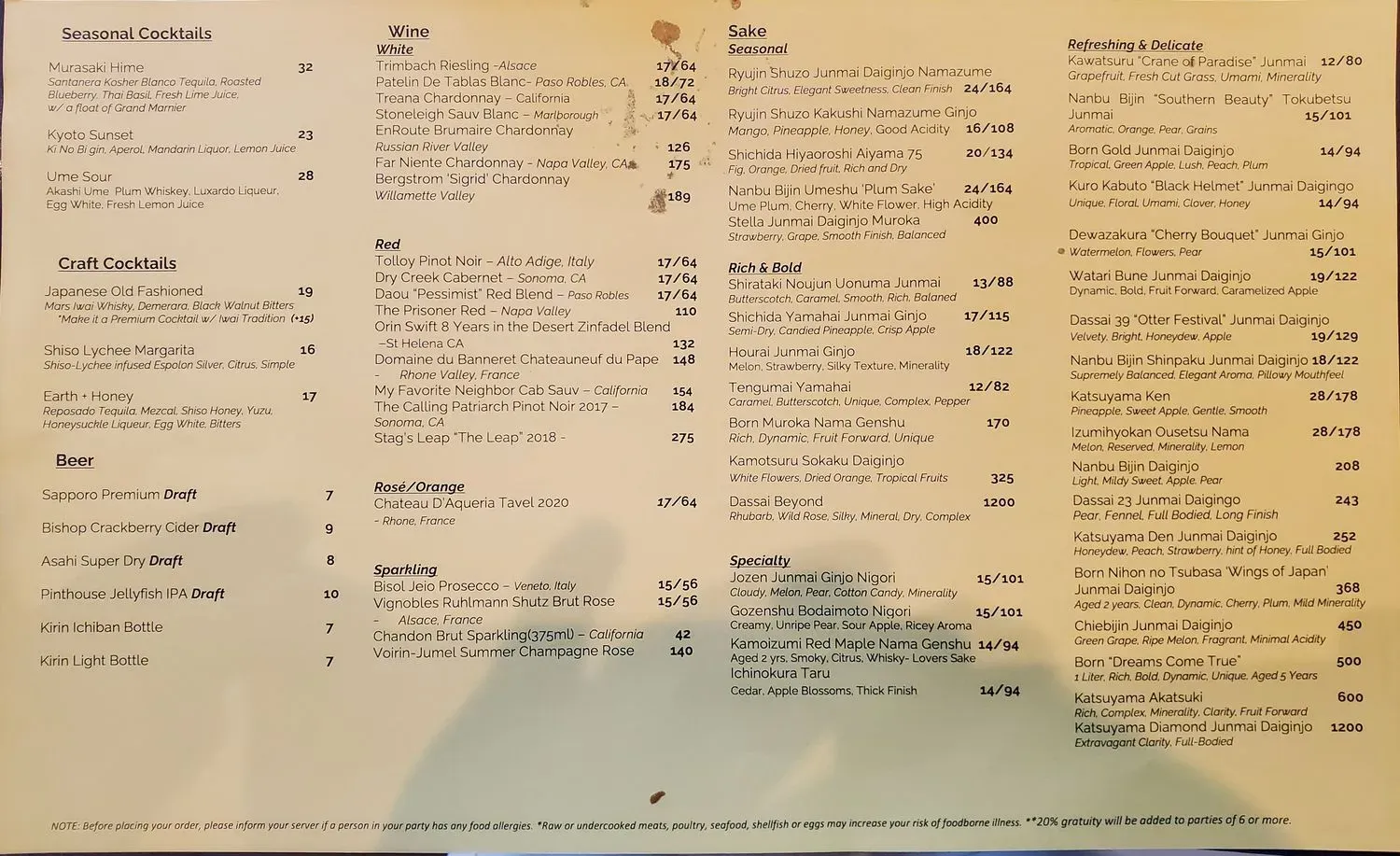 Menu 2