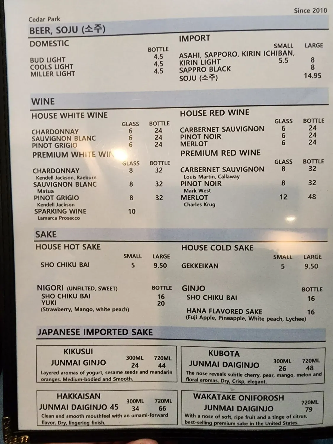 Menu 1