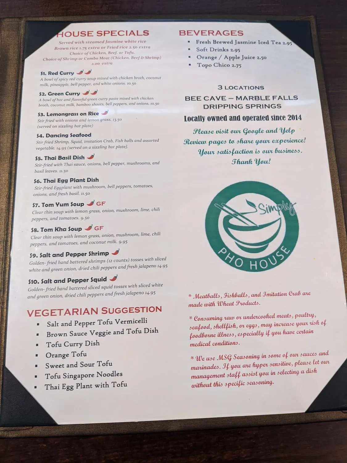 Menu 1