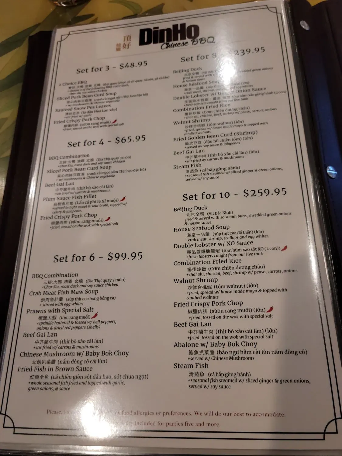 Menu 2