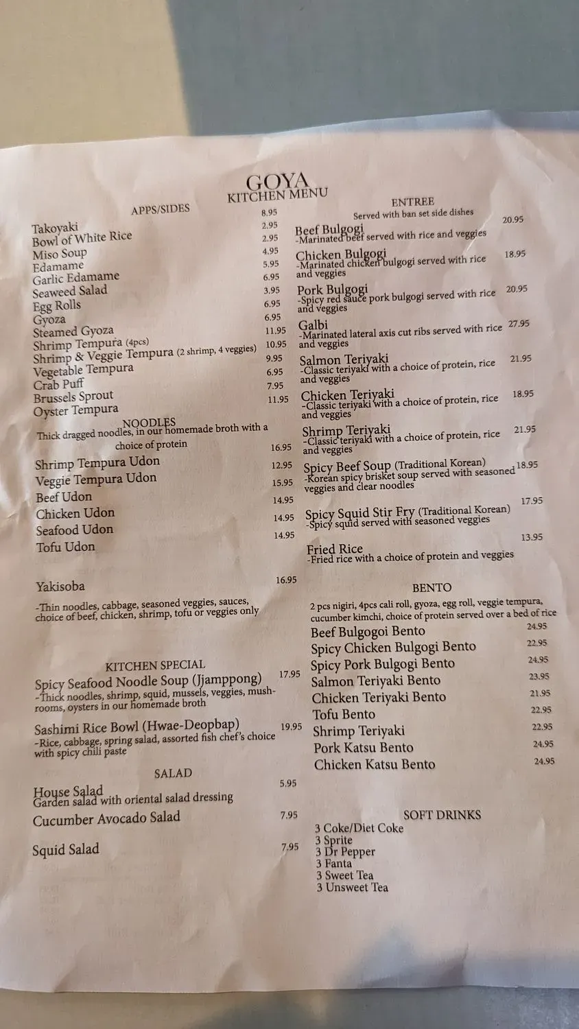 Menu 5