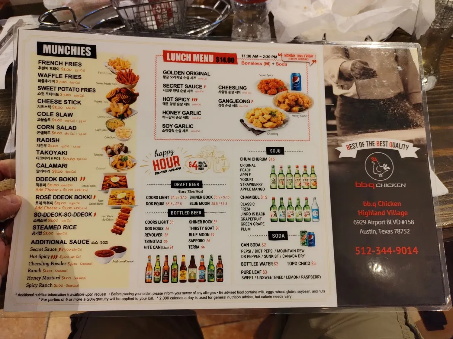 Menu 4