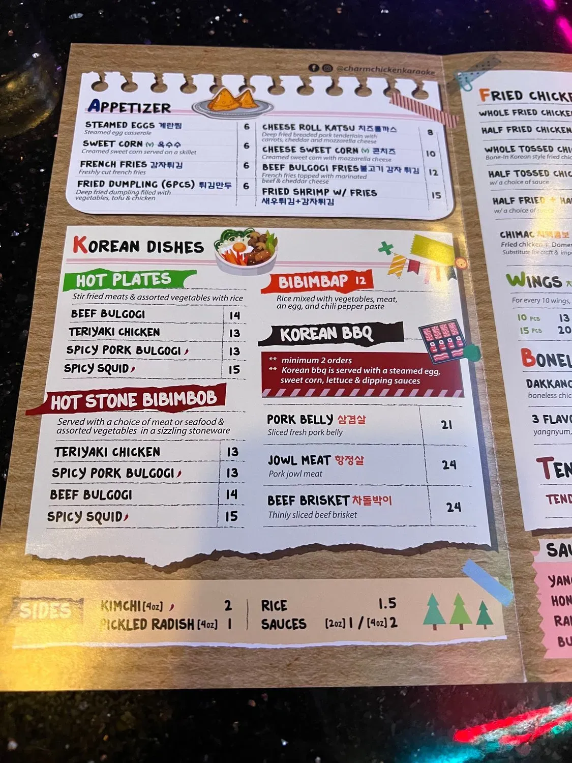 Menu 3