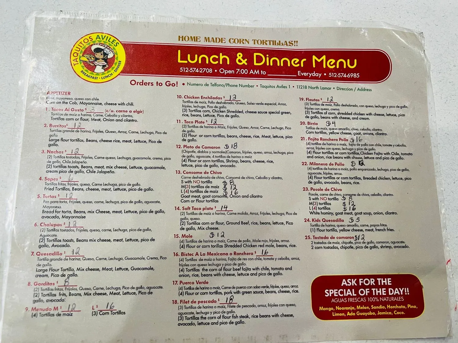 Menu 1