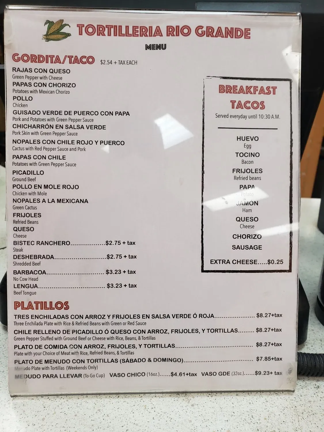 Menu 1