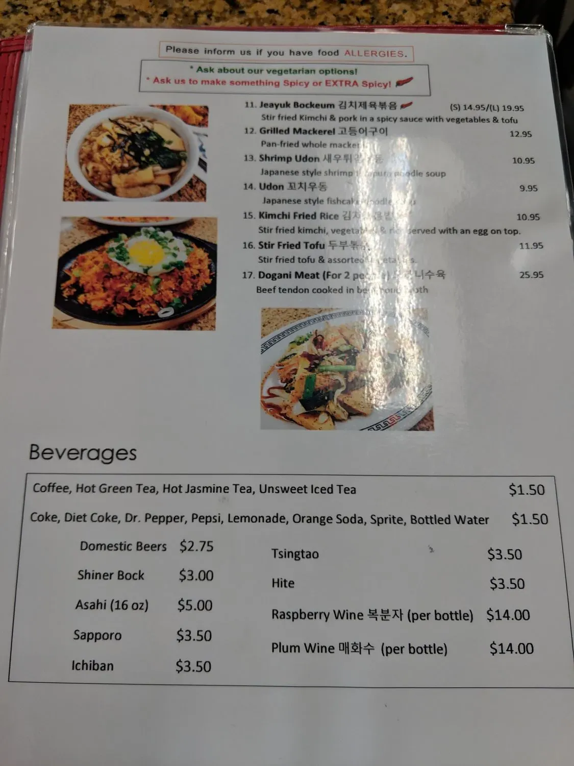 Menu 5