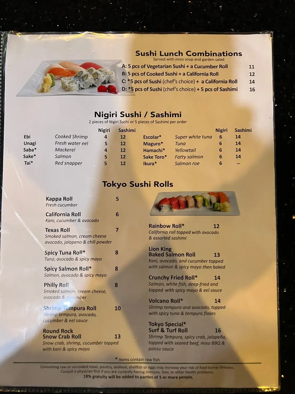 Menu 3