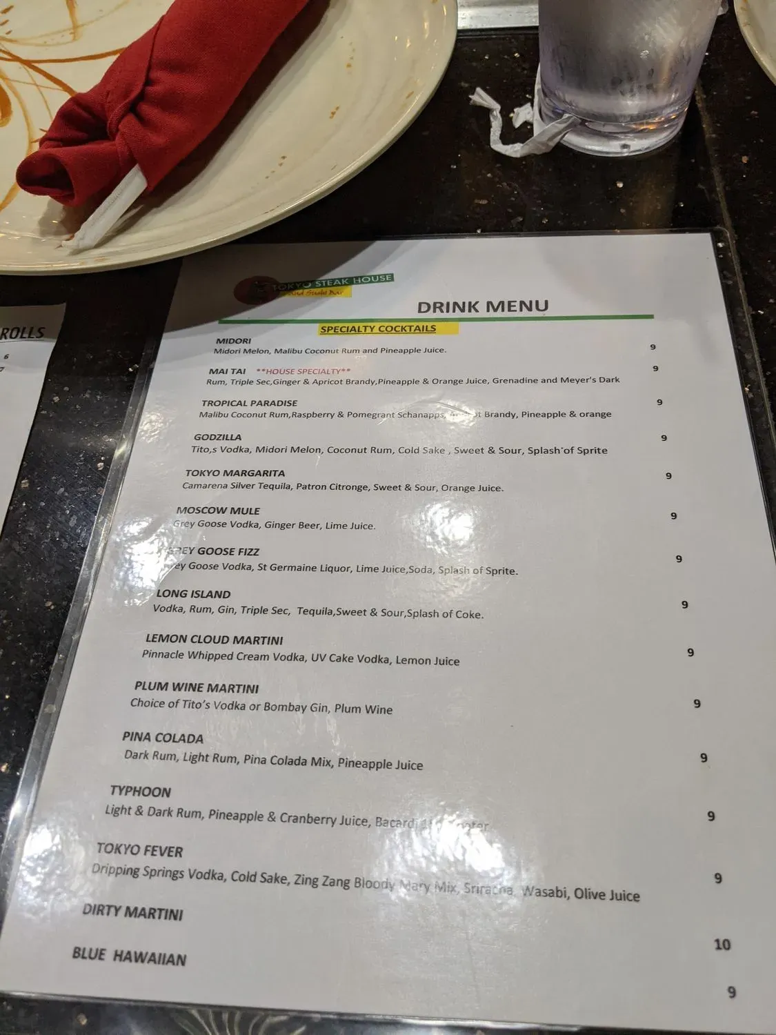 Menu 5