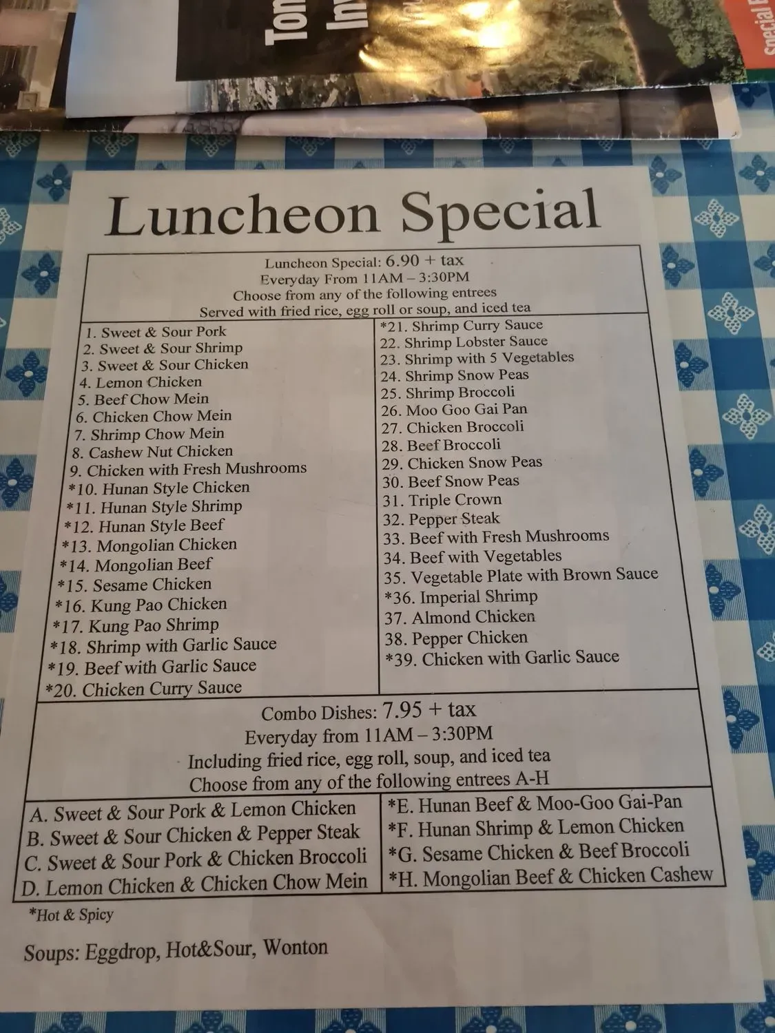 Menu 5