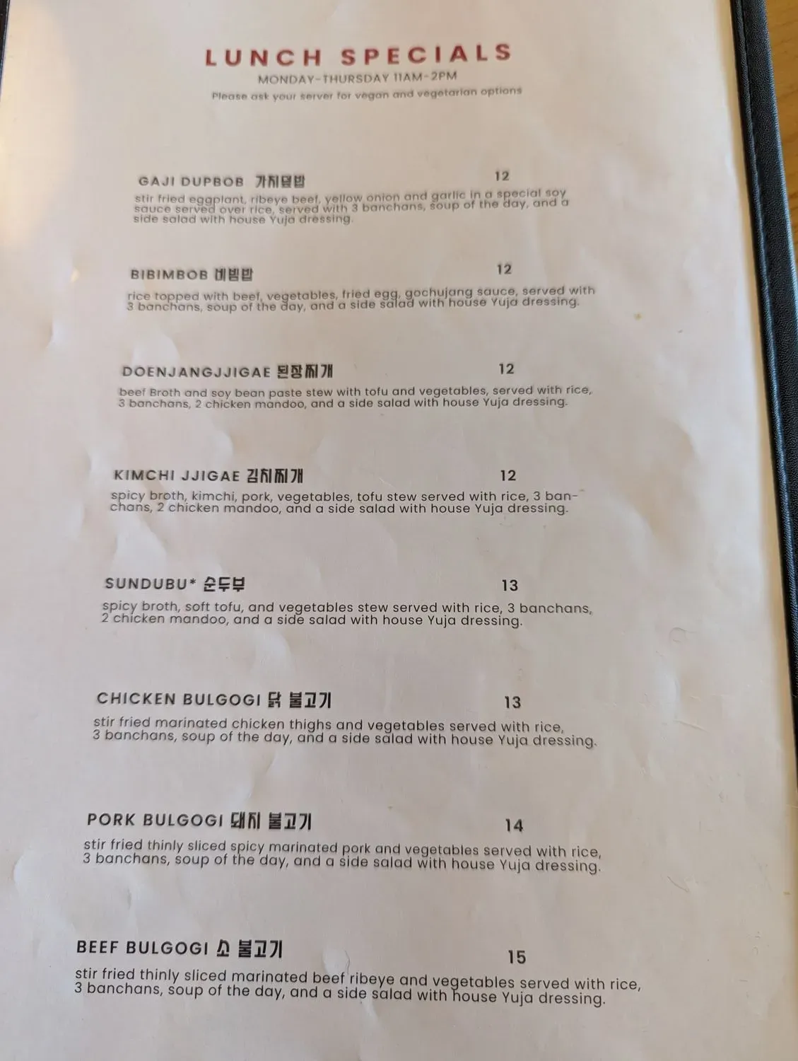 Menu 6