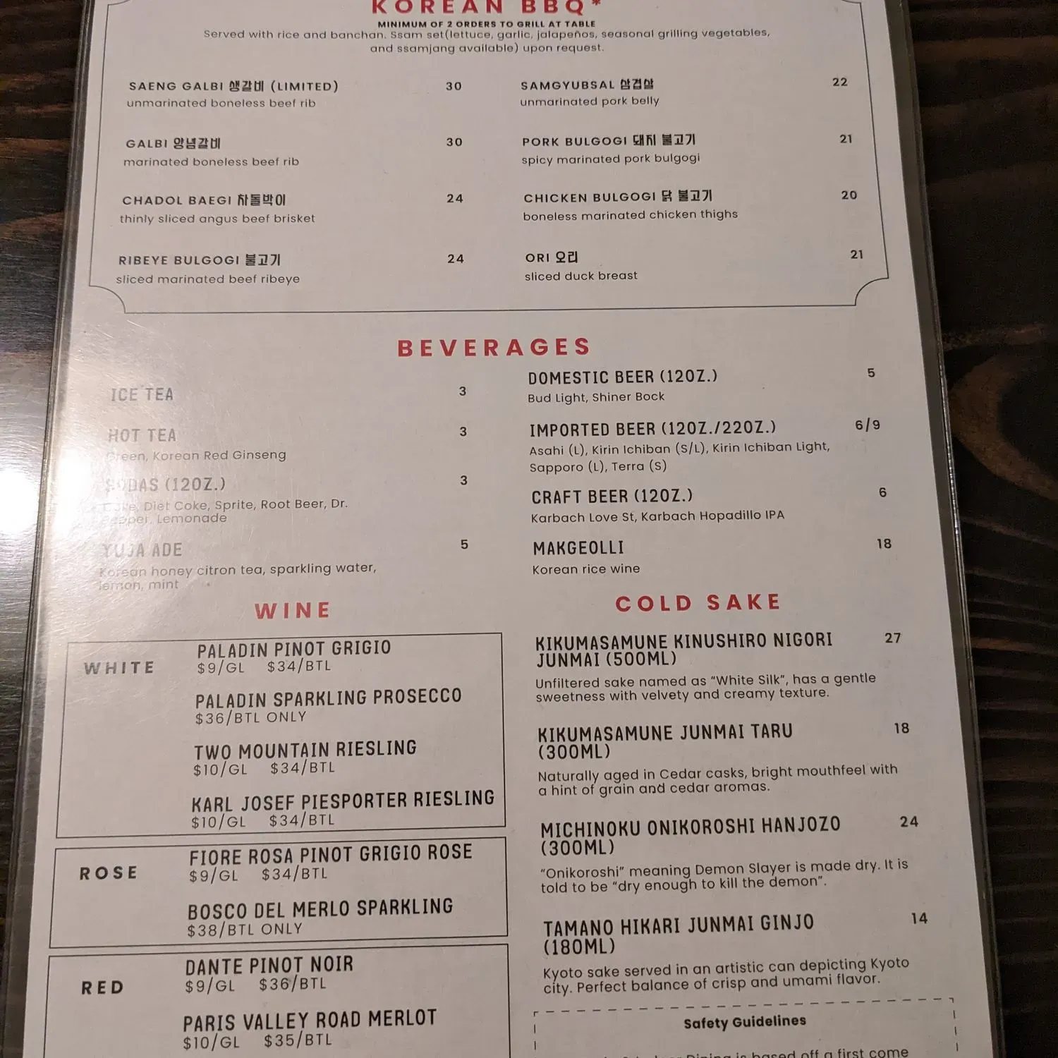 Menu 1