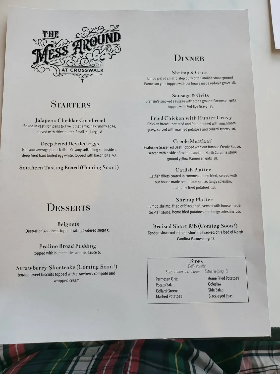 Menu 1