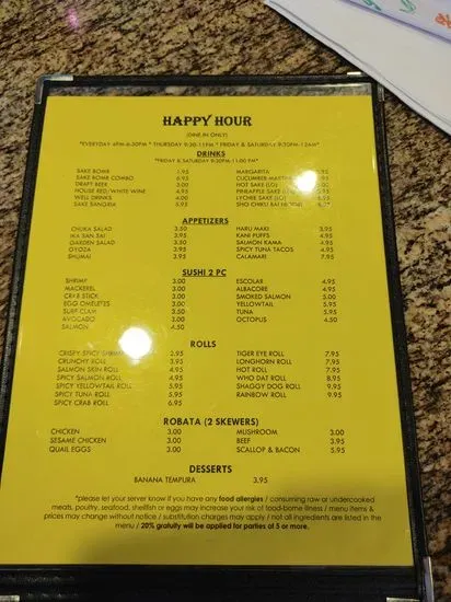 Menu 1