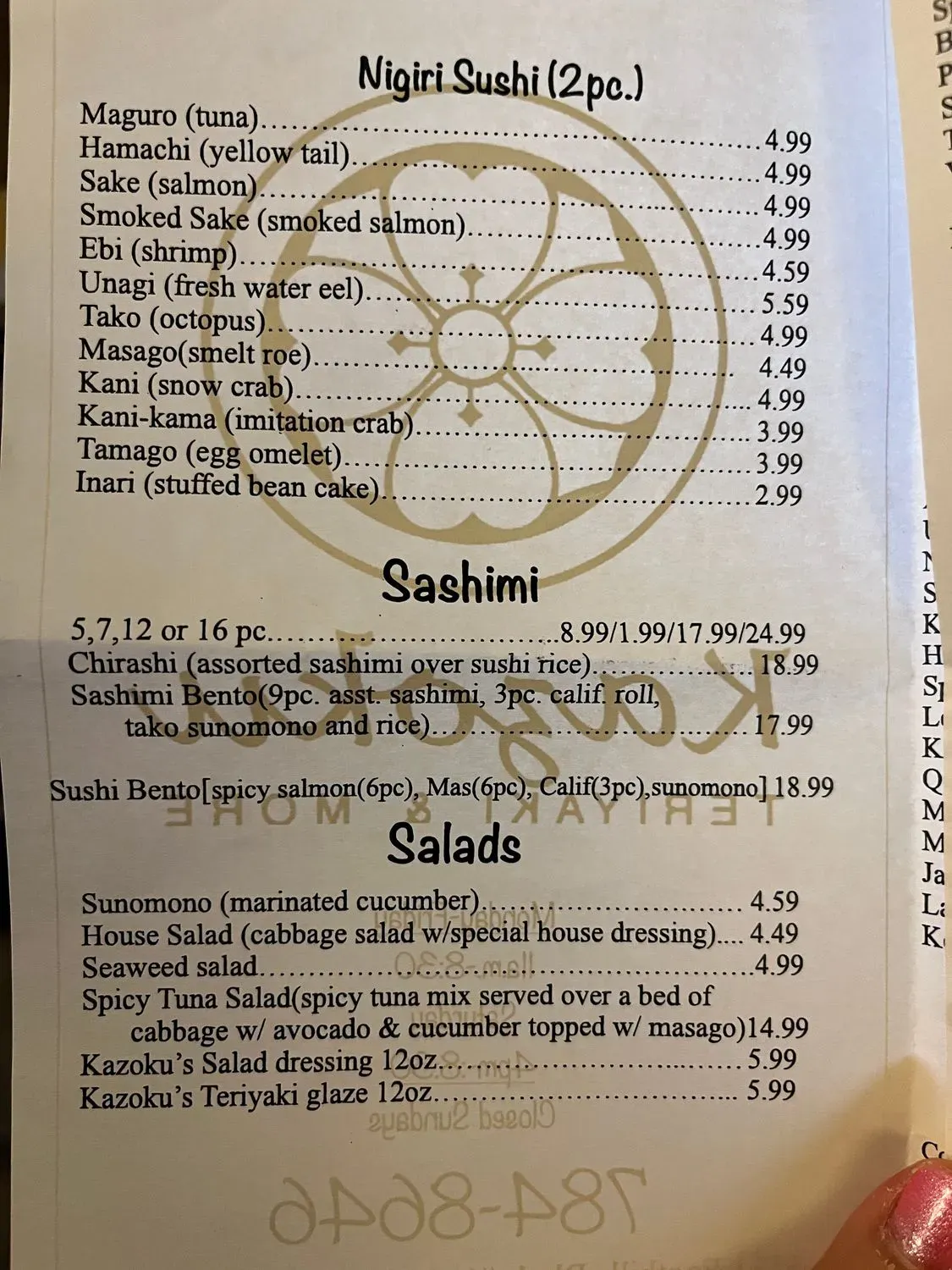 Menu 4