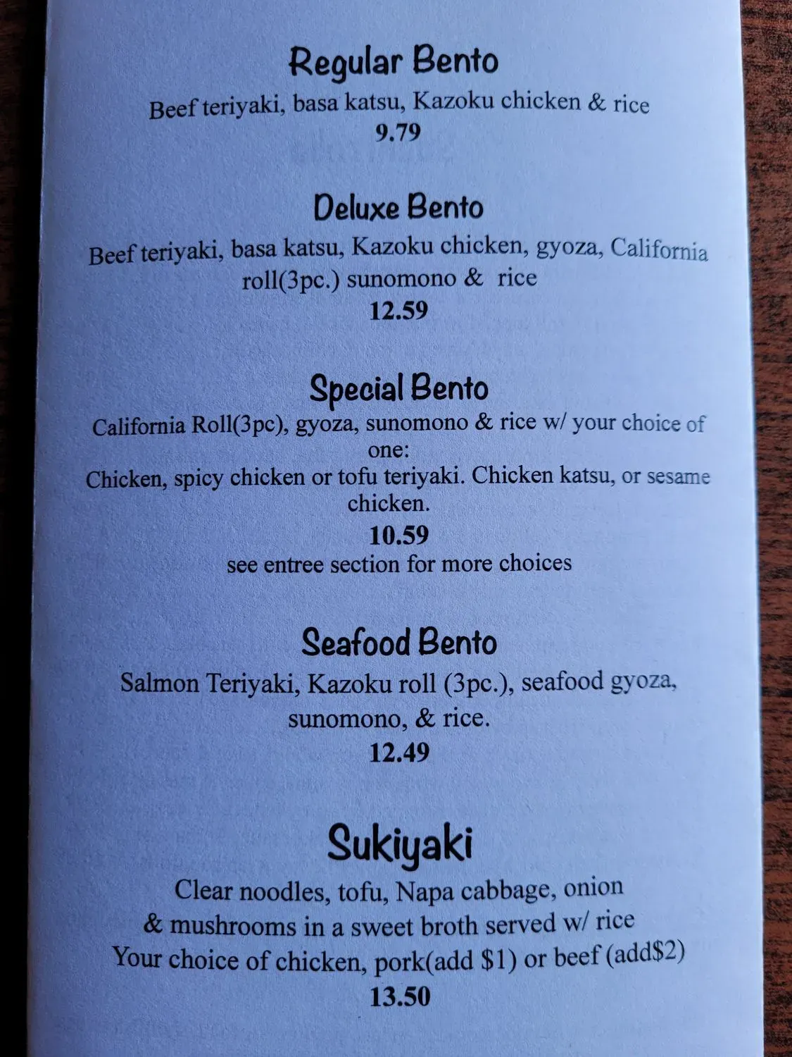 Menu 3