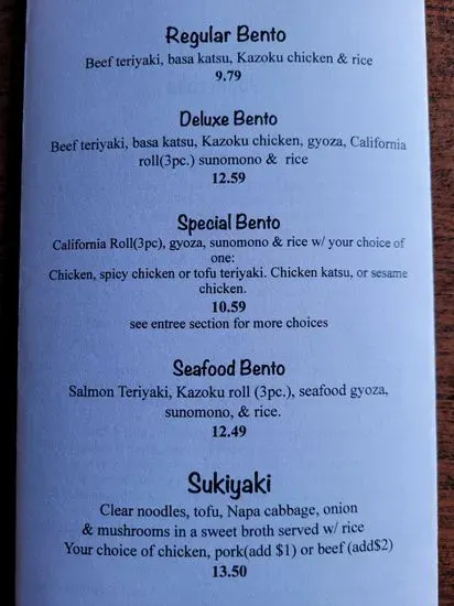 Menu 2