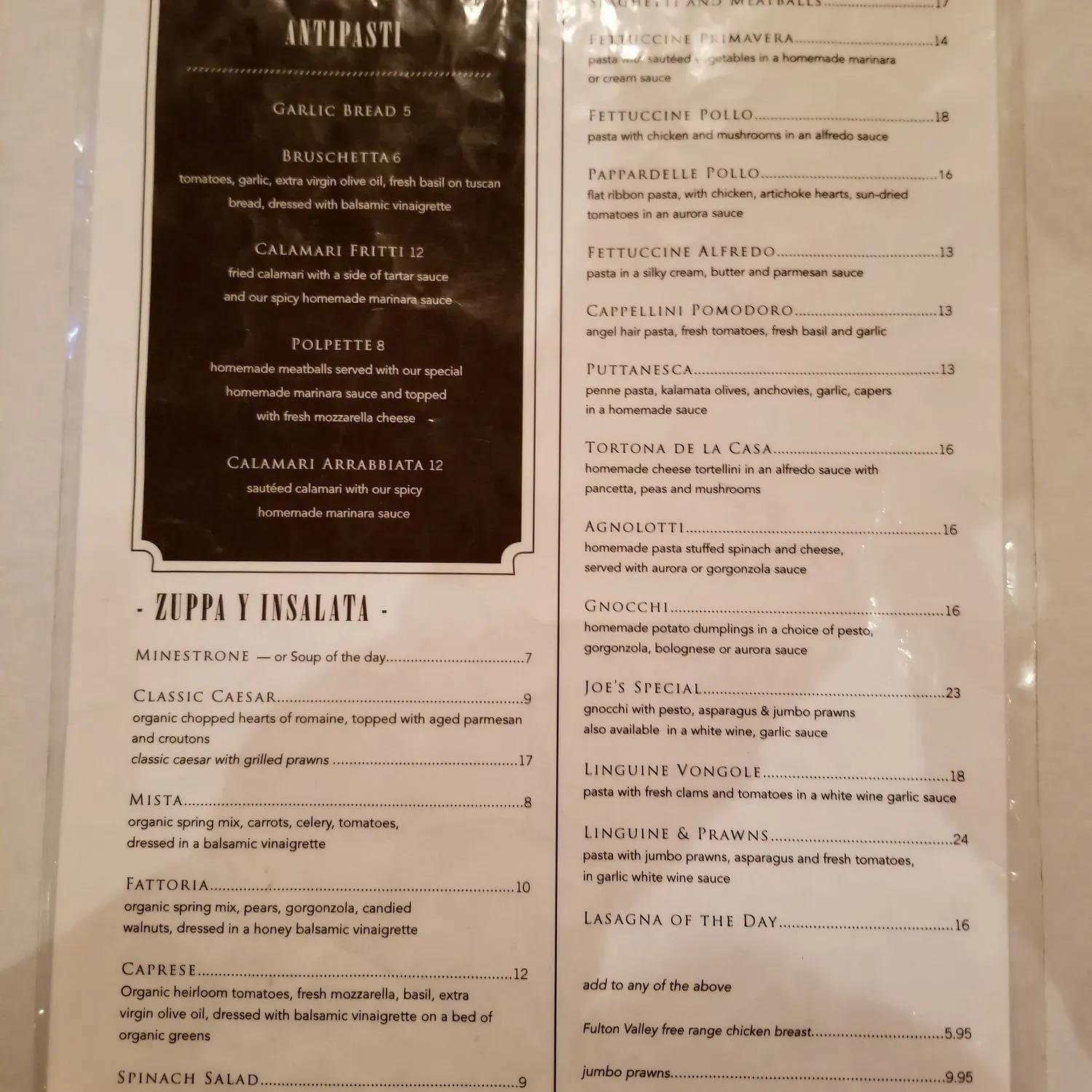 Menu 2